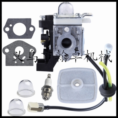 Zama RB-K93 / RBK93 SRM-225 SRM-225i 化油器 空滤器Carburetor|ms