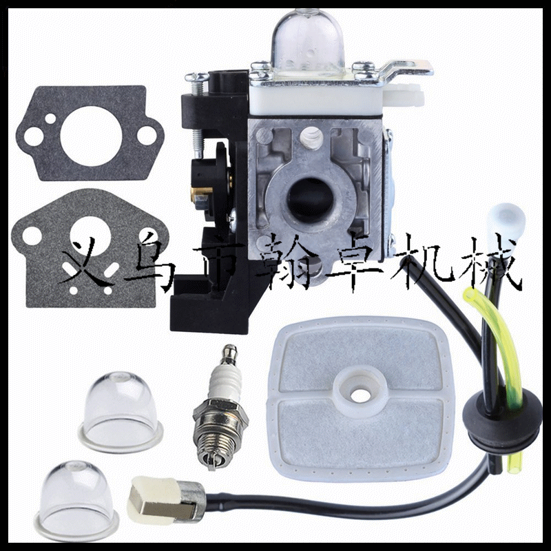 Zama RB-K93 / RBK93 SRM-225 SRM-225i 化油器 空滤器Carburetor|ms