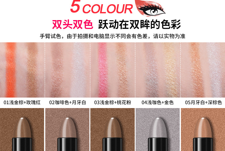 珠光白 初学者 不晕染