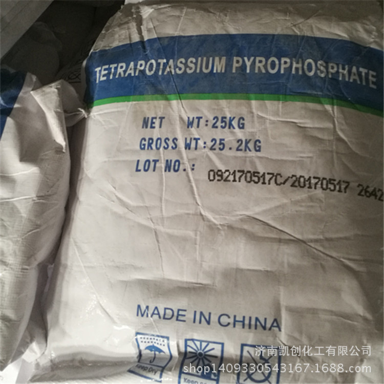 兴发 金花 焦磷酸钾  25公斤/袋 电镀原料