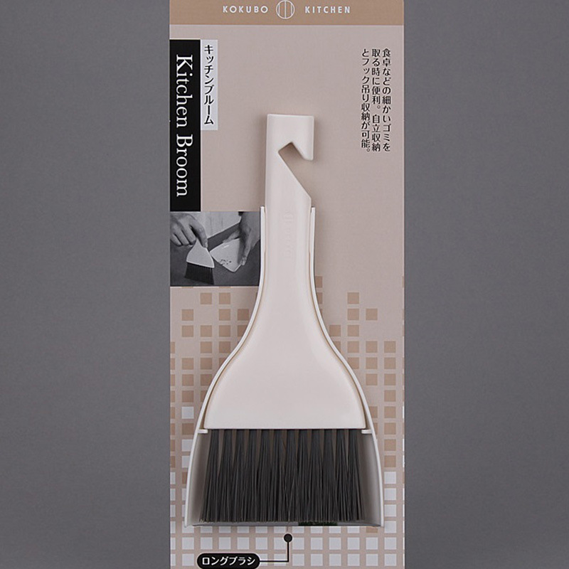 迷你桌面清洁刷 日本进口KOKIBO键盘清洁扫把套装 日本挂钩 塑料|ru