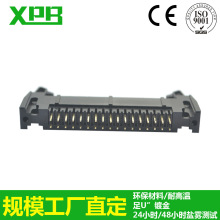 ���ڹ��SLCD�@ʾ�������ȼ2.54�g��34Pֱ��ISP���d�ӿ�ţ�����