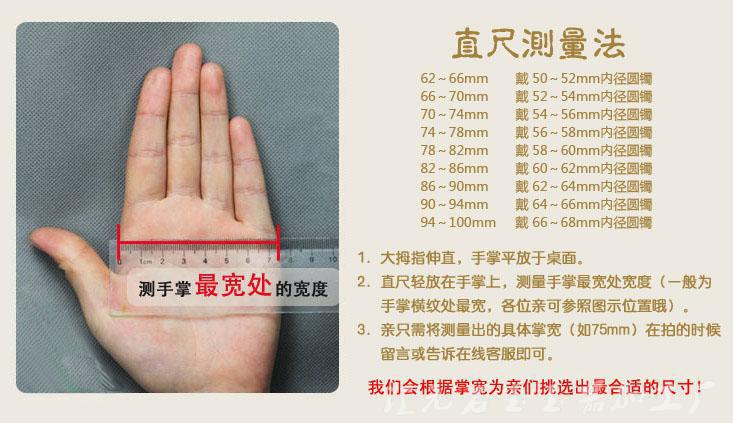 2920937773_234060120