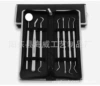 7 pieces of dental tools