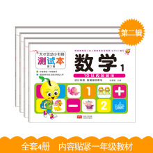 Ŷ100ԃȼӜpԃͯDƴZԜyԇSһl