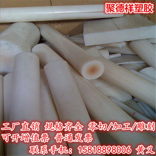 ���M��PVDF�� PVDF�� �۶�ƫ����ϩ ��ɫ ��͸���͏���䓷�����