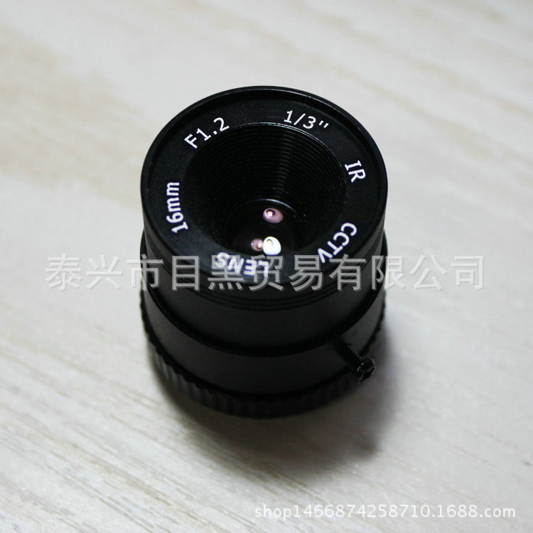 PS版光电定位十字线打孔机镜头16MM摄像投25MM摄像头摄相投摄像机