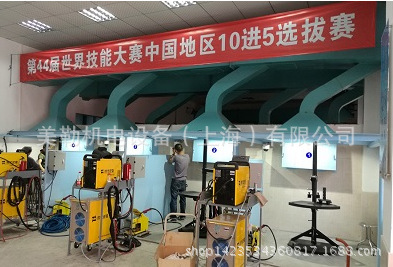 北京时代等离子气饱切割机TDL1000逆变式等离子切割机