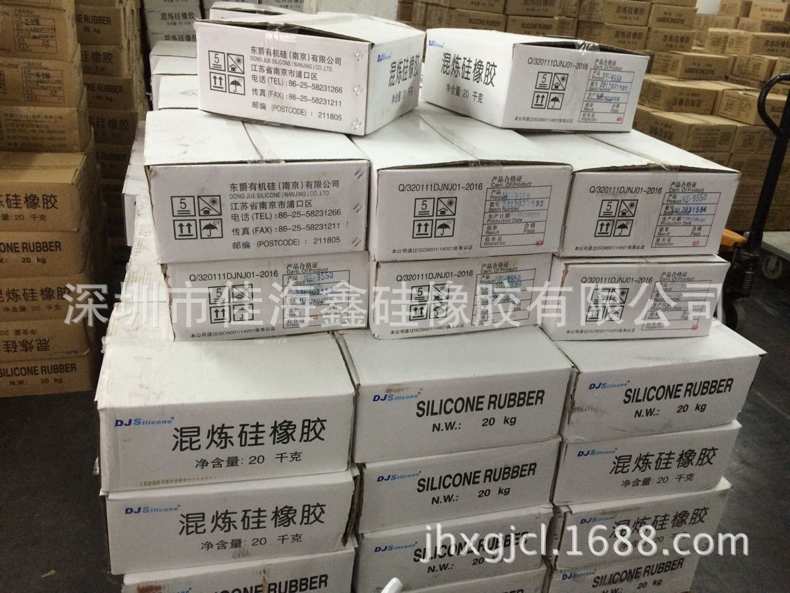 QQ图片20170309161615