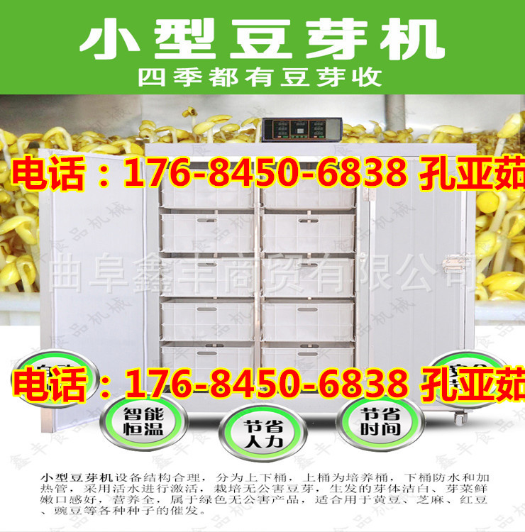 201708280911511551_01