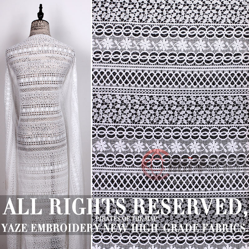 水溶蕾丝面料 女士花边防晒披肩面料 镂空刺绣面料 牛奶丝绣花布