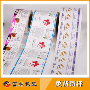 ӡˢ��Ͳ͸��PVC�����z�˺� ؛�ܲ����z�N�� �~�漈�����z���N