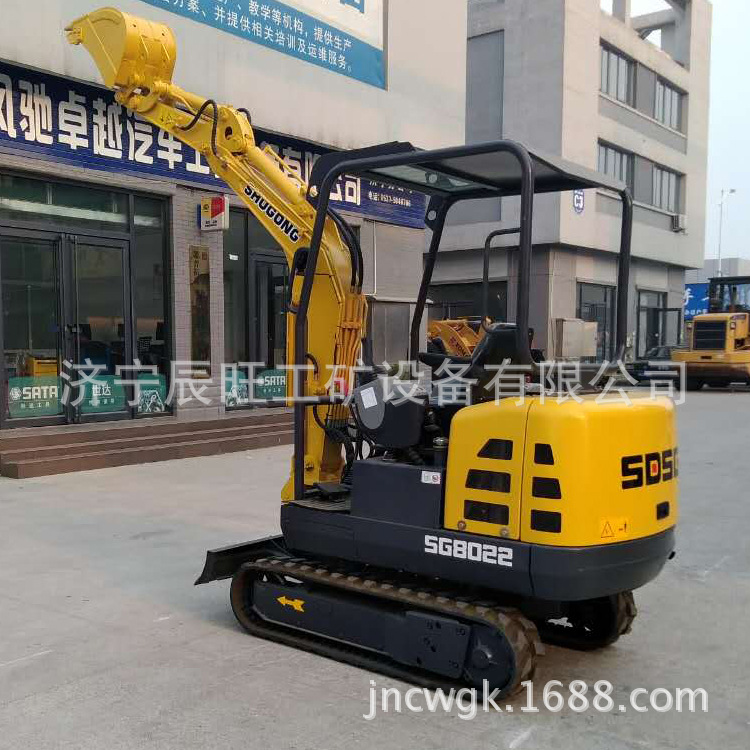 辰旺小型挖掘机销售 22型履带挖掘机价格 20KW小挖机现货供应