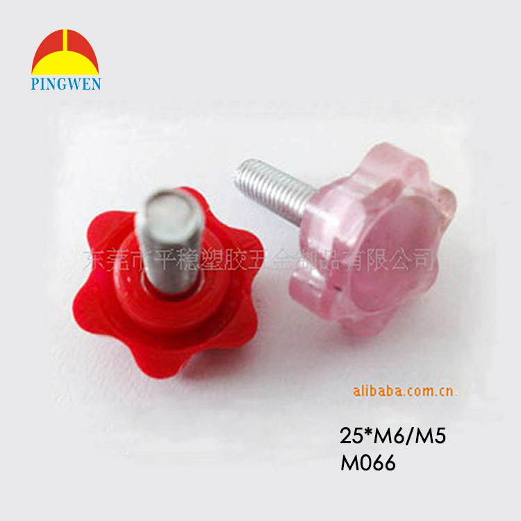 供应调扭手拧胶柄螺丝手柄螺丝手柄螺丝胶头螺丝手调螺丝胶柄螺丝