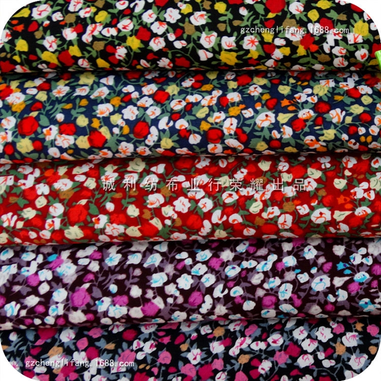 棉布府绸印花 小碎花 女装连衣裙印花布男装裤子衬衫印花面料现货