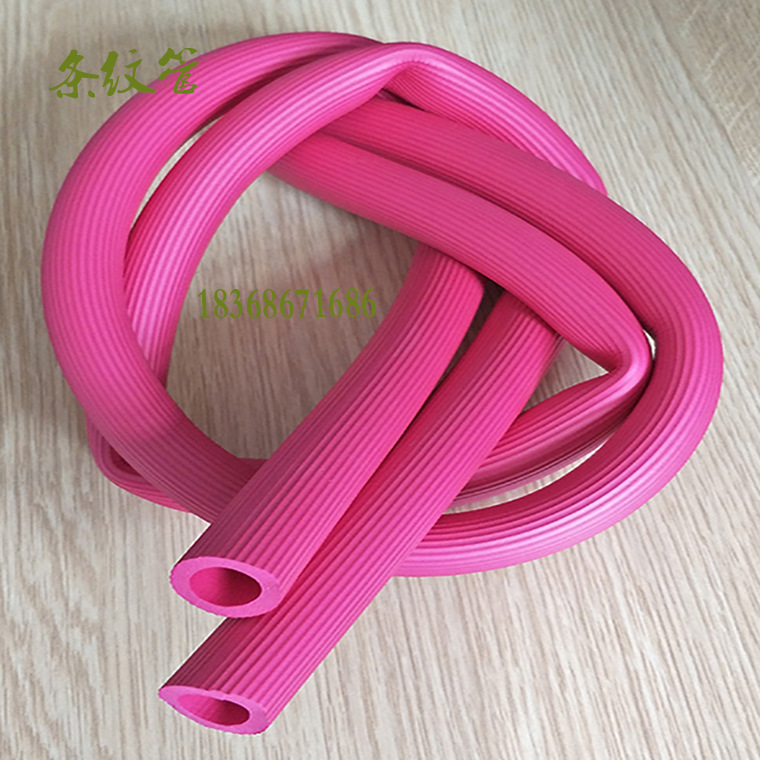 生产光面条纹NBR橡塑管 呼啦圈海绵橡塑 优质发泡泡棉手柄握把套