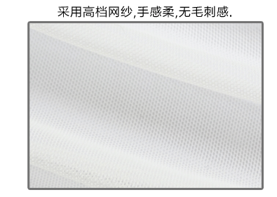 Soutiens-gorge MUZE - Ref 3370355 Image 17