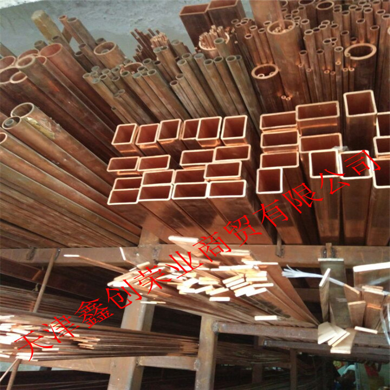 软太紫铜管、长度可以订尺，（10-60米）接插件，热交换器