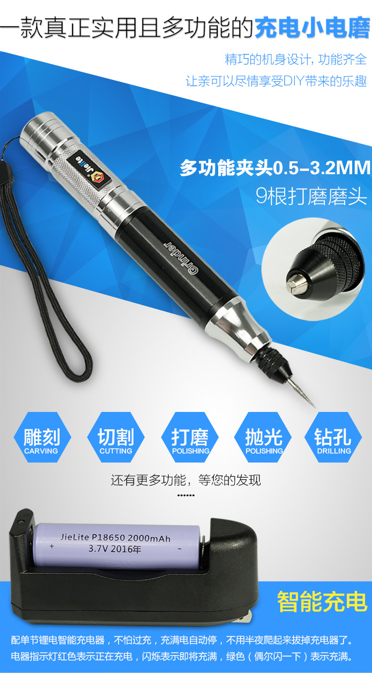 详情页第二屏_02