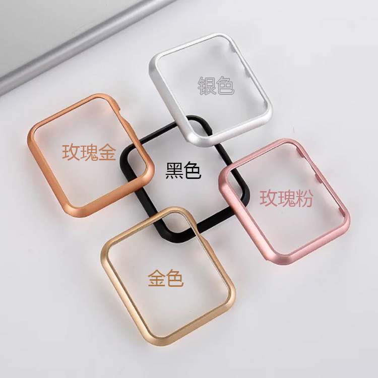 适用apple watch铝合金边框适用苹果手表保护壳iwatch防摔金属壳