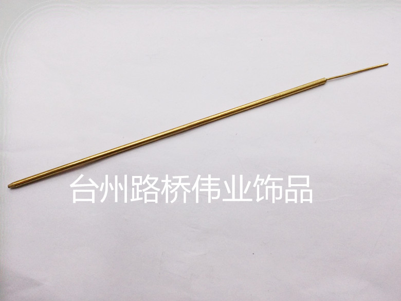 QQ图片20170604090043_副本