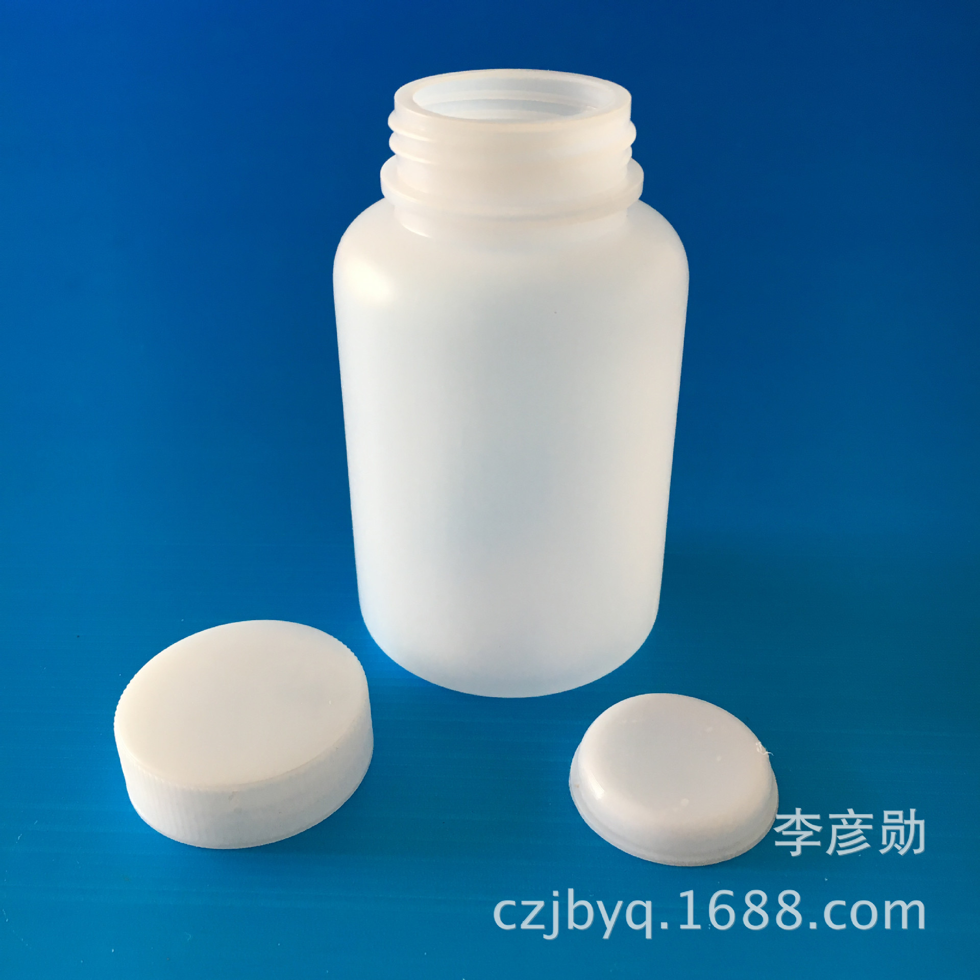 厂家供应 250ml大口试剂瓶 塑料瓶 土样瓶 水瓶 样农用瓶 加厚