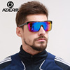 Windproof sunglasses, sun protection cream, glasses, European style, UF-protection