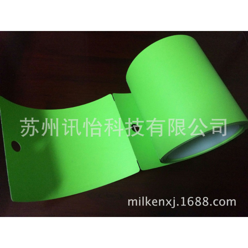 厂家非标印制苏州FASSON矿产制品耐高温300度0.3MMPET标签吊牌厂