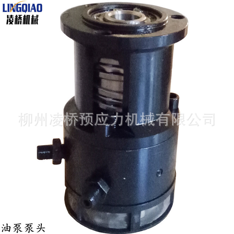 泵头总成 油泵总成 ZB4-500泵心 柱塞 配油阀 厂家直销