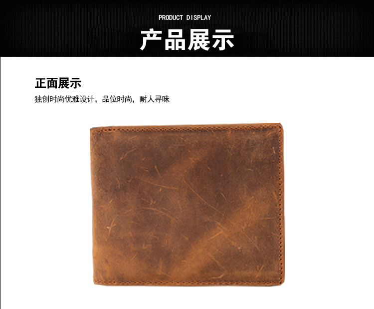 New Korean fashion mens pu leather short wallet crosssection multicard bit leather wallet foldable leather bag wholesale nihaojewelrypicture5