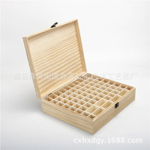单层精油木盒翻盖式木质精油收藏盒厂家直供单层精油收纳木盒