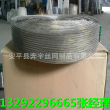 �S�ҹ��� ���P䓽z���ٳ�ĭ�� ��Һ���x�W 304 316���|Ҏ���Rȫ