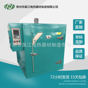 �������S����HJ101-4A�ߜػػ���� ���l���ͺ��䌣�u���S