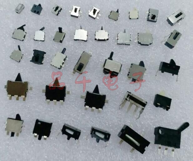   MIK 微小型检测复位侦测开关 贴片4脚 相机行程限位微动