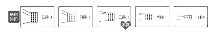 馒头杯01-03