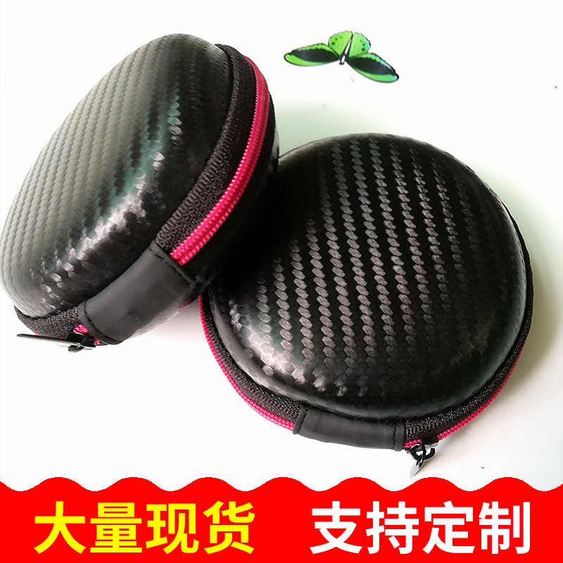 创意eva耳机包 移动电源包装盒 中性耳机包装厂家批发