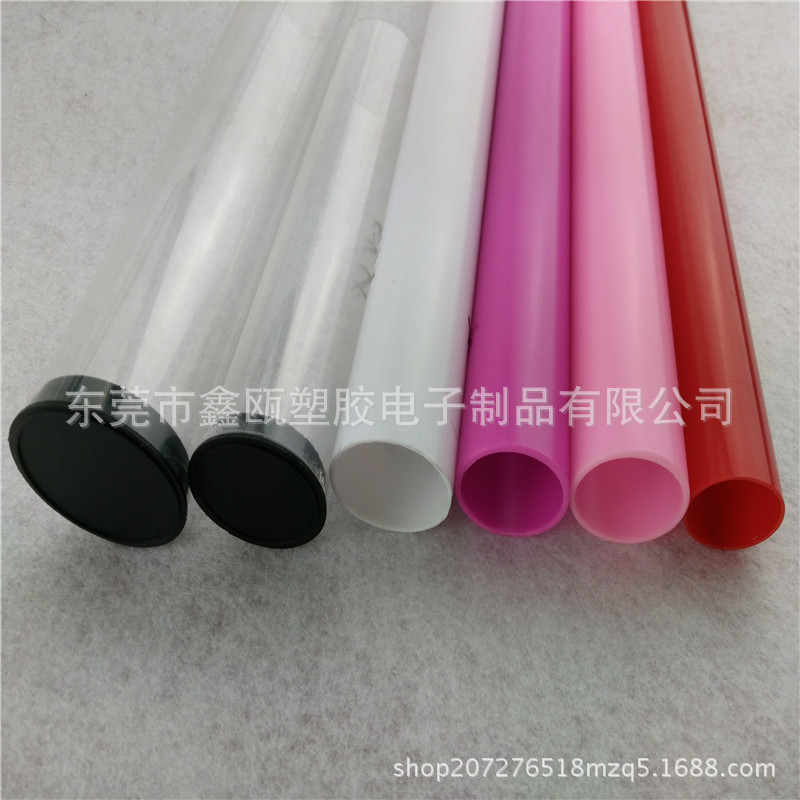 厂家销售 彩色PVC电工硬管PE PP塑料硬管 规格全包切