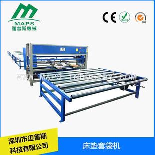 ���|���s���b�C ������d�޴��|���ɴ��| �Ԅӻ������C���O��ӹ�
