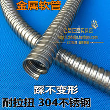 304���P䓴���ܛ�� ���P䓽�����Ƥ�� �����o��늾���|���oܛ��