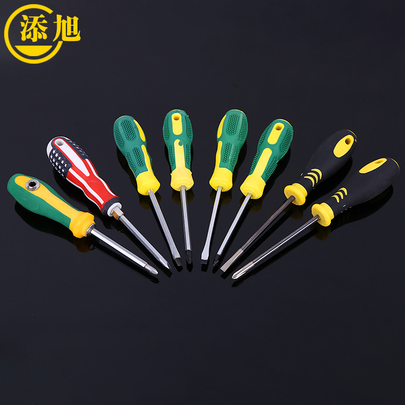 螺丝刀添旭铬钒钢螺丝刀 3寸三用螺丝刀 一字十字螺丝刀批发