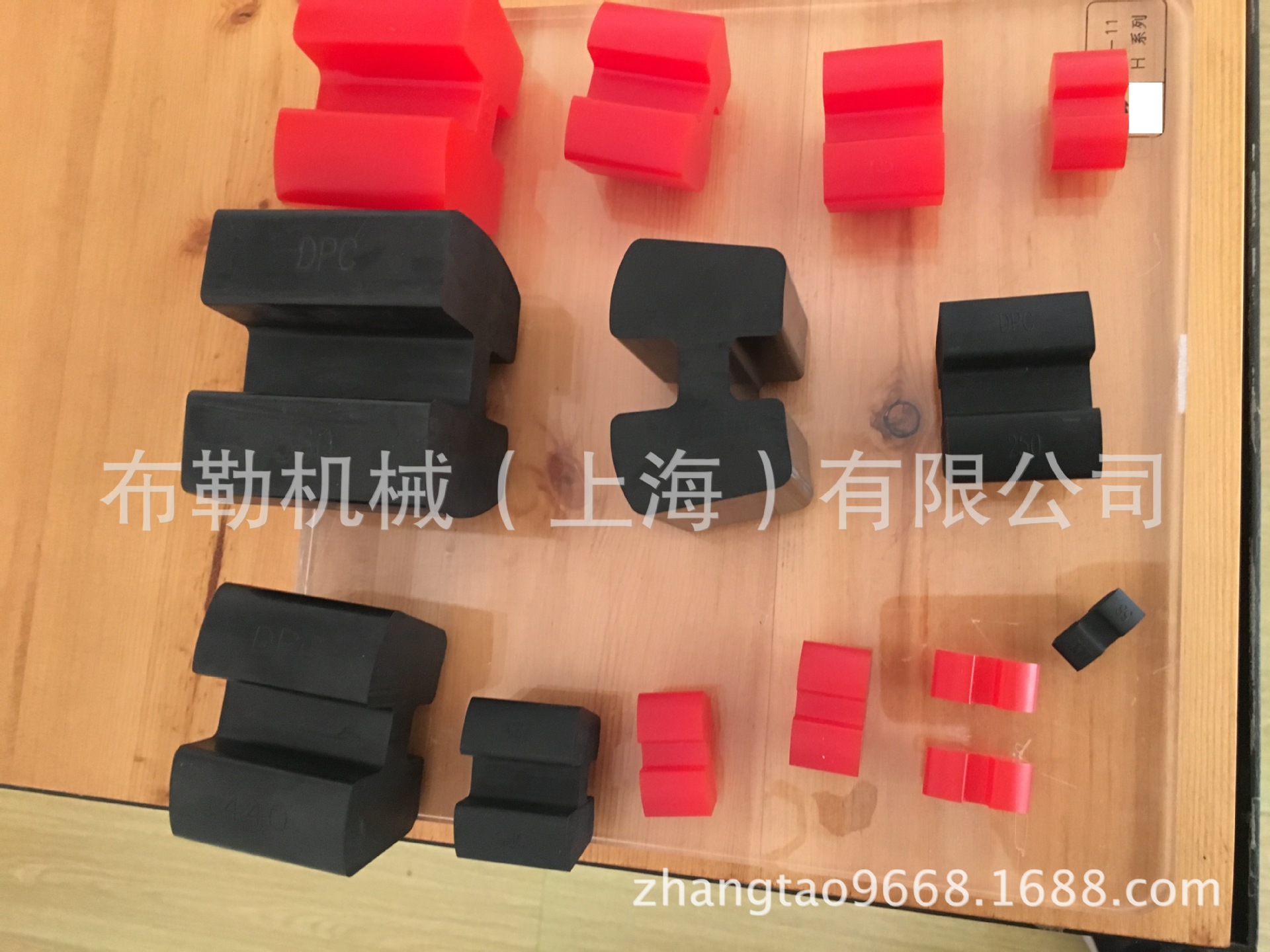 弗兰德 德国FLENDER缓冲垫 H型联轴器弹性体N-EUPEX-H胶块 A520