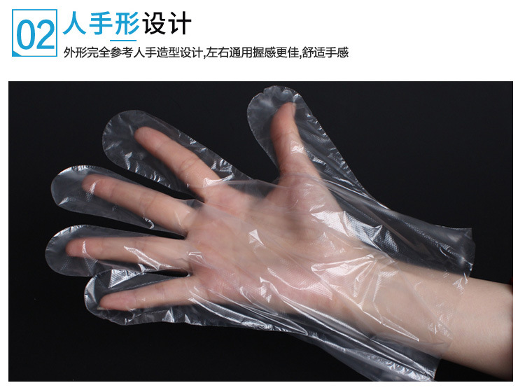 一次性手套_09