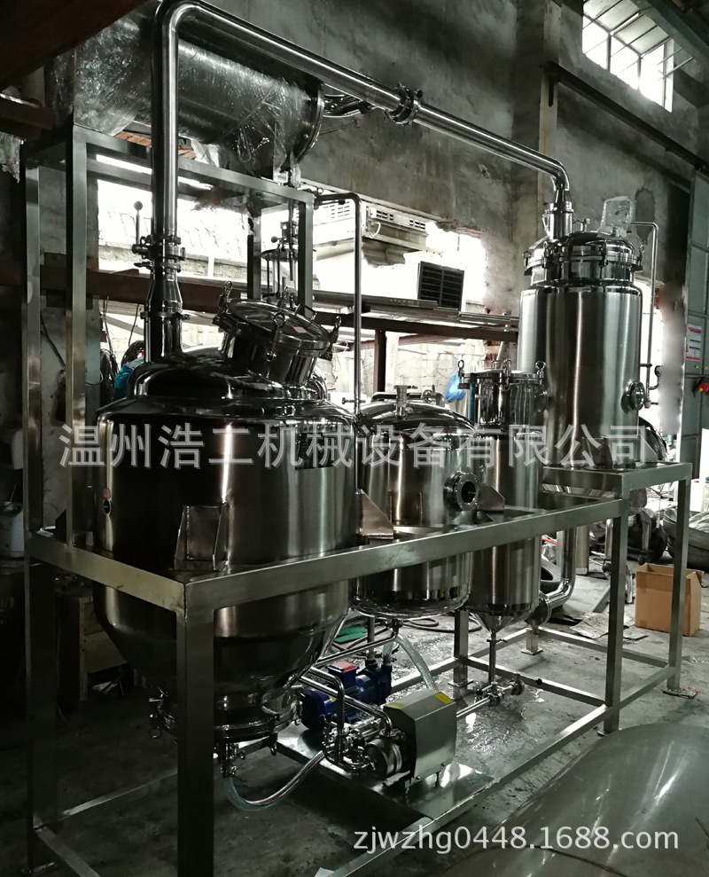 中草药提取浓缩机组 多用功能超声波提取 真空小型提取浓缩设备-阿里巴巴