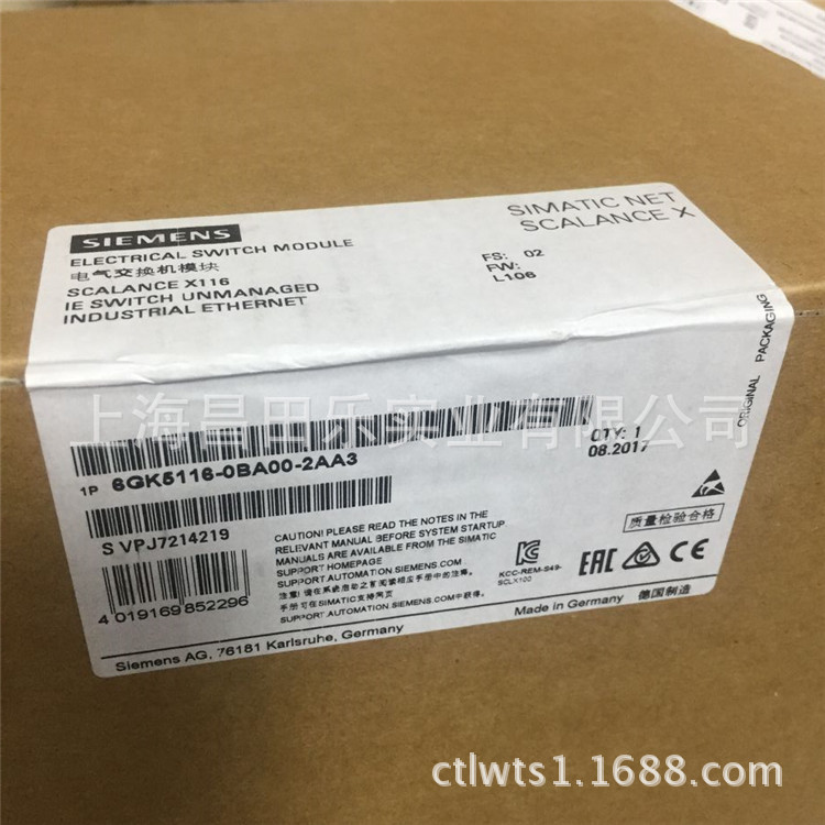 西门子工控机6GK7443-1EX30-0XE0-阿里巴巴