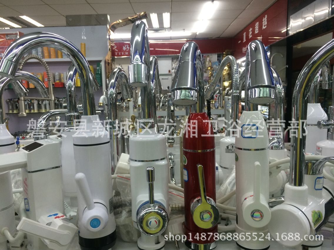 QQ图片20170417124130