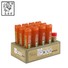 易清草烟沾粉肺易清鼻烟壶烟具产品烟粘粉烟友凉爽玫瑰味12支批发