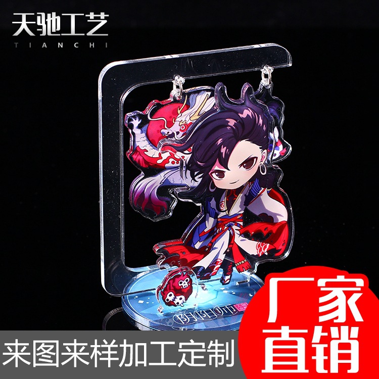 厂家定制亚克力手机支架展示架 亚克力展示架 生产销售