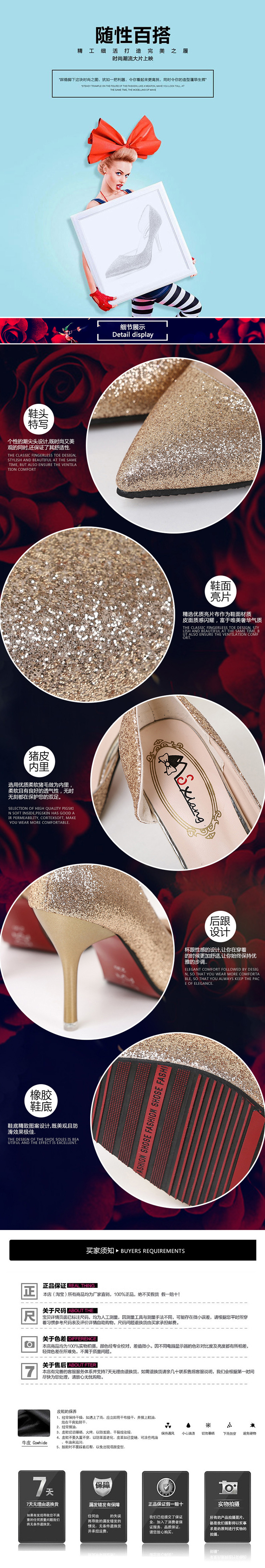 Chaussures été pour femme en Caoutchouc - Ref 3345872 Image 10