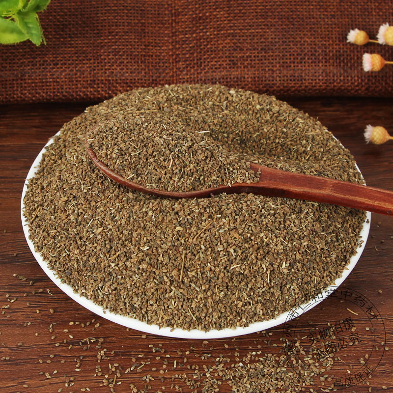 Celery Seed Qin Cai Zi Dried Herbal Seeds 500g for Culinary and Traditional Use quality and texture