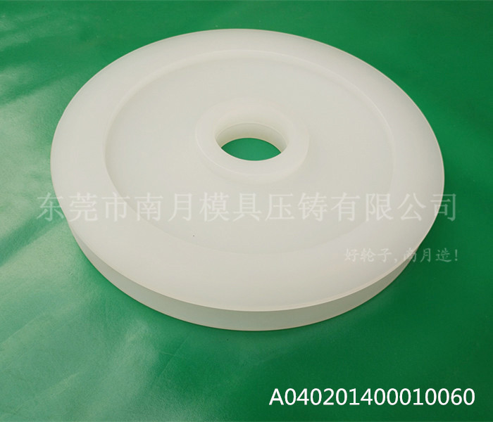 厂家批发高精度机械过线导轮400x45导轮